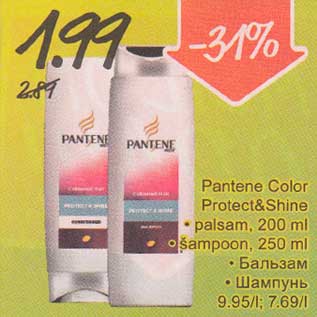 Allahindlus - Pantene Color Protect&Shine .palsam, 200ml .šampoon, 250ml