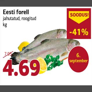 Allahindlus - Eesti forell jahutatud, roogitud kg