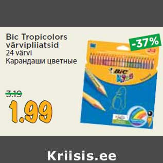 Allahindlus - Bic Tropicolors värvipliiatsid