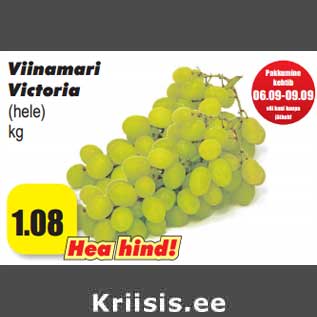 Allahindlus - Viinamari Victoria (hele) kg
