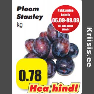 Allahindlus - Ploom Stanley kg