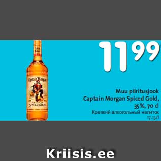 Allahindlus - Muu piiritusjook Captain Morgan Spiced Gold