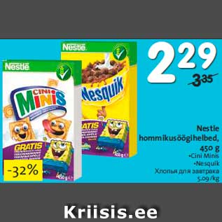 Allahindlus - Nestle hommikusöögihelbed, 450 g