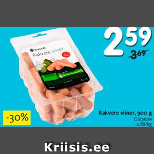 Allahindlus - Rakvere viiner, 900 g