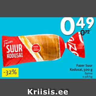 Allahindlus - Fazer Suur Kodusai, 500 g