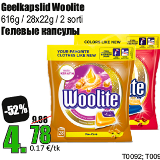 Allahindlus - Geelkapslid Woolite