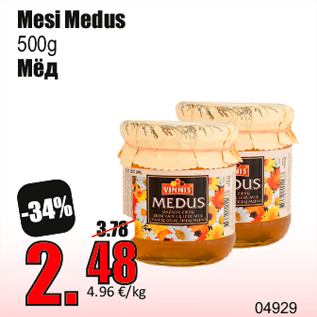 Allahindlus - Mesi Medus 500g