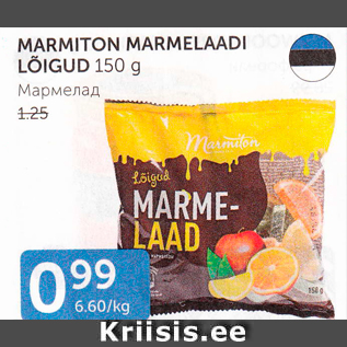 Allahindlus - MARMITON MARMELAADI LÕIGUD 150 G