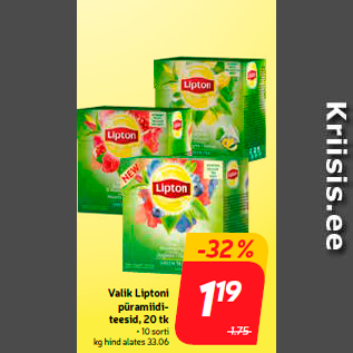 Скидка - Пирамидальный чай Lipton, 20 шт