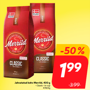 Скидка - Кофе молотый Merrild, 400 г