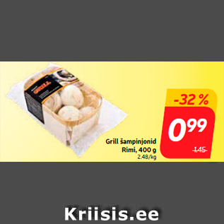Скидка - Гриль шампиньоны Rimi, 400г