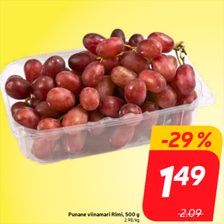 Скидка - Красный виноград Rimi, 500 г