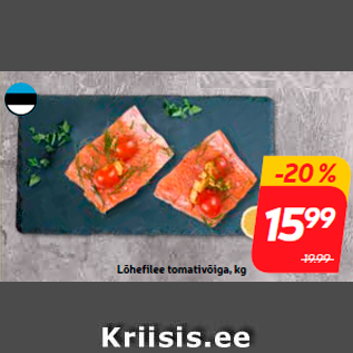 Скидка - Филе лосося с томатным маслом, кг