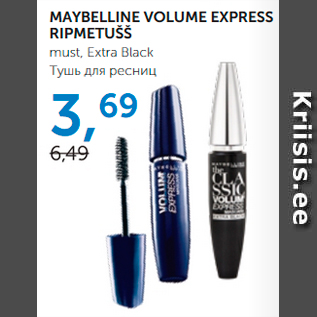 Allahindlus - MAYBELLINE VOLUME EXPRESS RIPMETUŠŠ