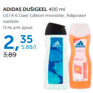 Allahindlus - ADIDAS DUŠIGEEL 400 ml