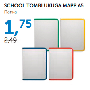 Allahindlus - SCHOOL TÕMBLUKUGA MAPP A5