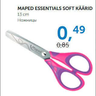 Allahindlus - MAPED ESSENTIALS SOFT KÄÄRID