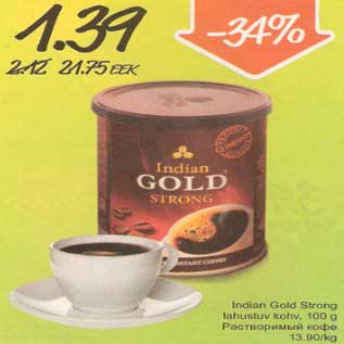 Allahindlus - Indian Gold Strong lahustuv kohv
