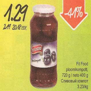 Allahindlus - Fit Food ploomikompott