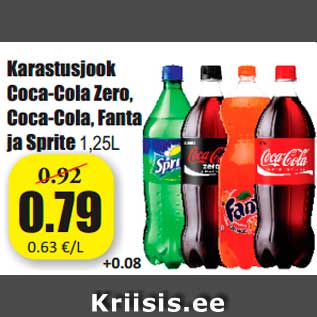 Скидка - Прохладительные напитки Coca-Cola Zero, Coca-Cola, Fanta и Sprite 1,25л