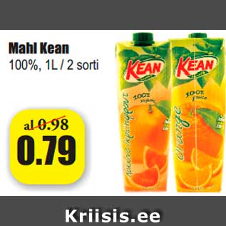 Скидка - Сок Kean