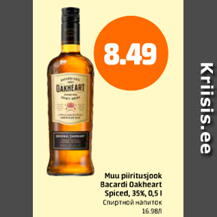 Allahindlus - Muu piiritusjook Bacardi Oakheart Spiced