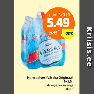 Allahindlus - Mineraalvesi Värska Originaal