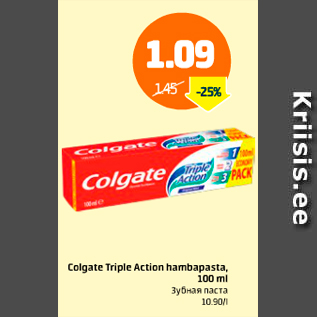 Allahindlus - Colgate Triple Action hambapasta, 100 ml