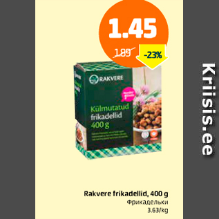 Allahindlus - Rakvere frikadellid, 400 g