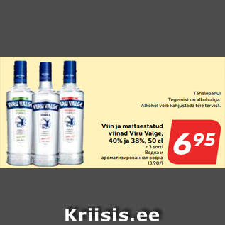 Allahindlus - Viin ja maitsestatud viinad Viru Valge, 40% ja 38%, 50 cl