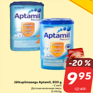 Allahindlus - Jätkupiimasegu Aptamil, 800 g