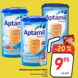 Allahindlus - Jätkupiimasegu Aptamil, 800 g*