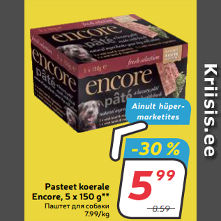 Allahindlus - Pasteet koerale Encore, 5 x 150 g**