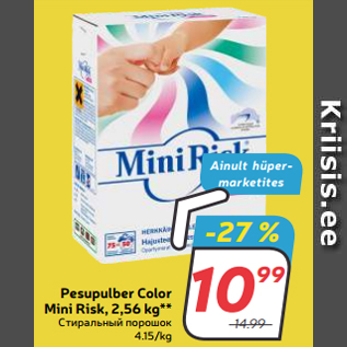 Allahindlus - Pesupulber Color Mini Risk, 2,56 kg**