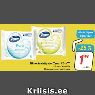 Allahindlus - Niiske tualettpaber Zewa, 42 tk***