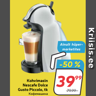 Allahindlus - Kohvimasin Nescafe Dolce Gusto Piccolo, tk