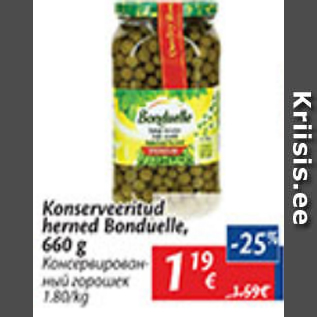 Allahindlus - Konserveeritud herned bonduelle