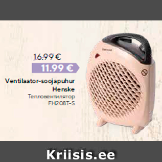 Allahindlus - Ventilaator-soojapuhur Henske