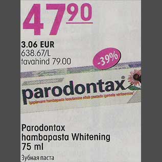 Allahindlus - Parodontax hambapasta Whitening