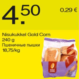 Allahindlus - Nisukukkel Gold corn