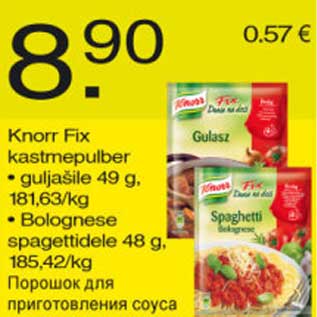 Allahindlus - Knorr Fix kastmepulber