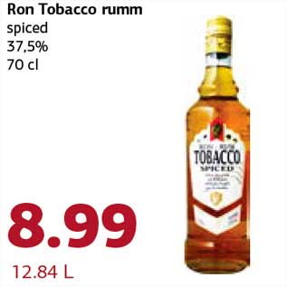 Скидка - Ром Tobacco