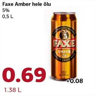Скидка - Пиво Faxe Amber 5% 0,5 L