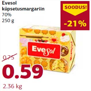 Скидка - Маргарин Evesol для выпечки 70% 250 г