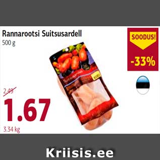 Скидка - Копченые сосиски Rannarootsi 500 г
