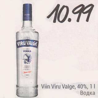 Allahindlus - Viin Viru Valge