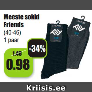Allahindlus - Meeste sokid Friends