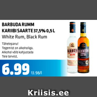 Скидка - РОМ BARBUDA