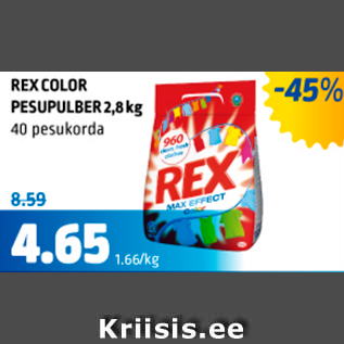 Скидка - СТИРАЛЬНЫЙ ПОРОШОК REX COLOR