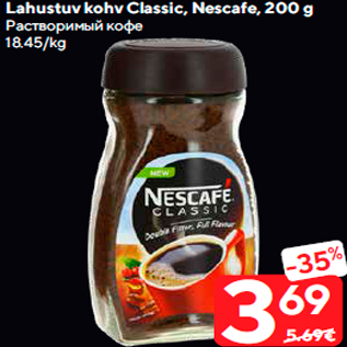 Allahindlus - Lahustuv kohv Classic, Nescafe, 200 g